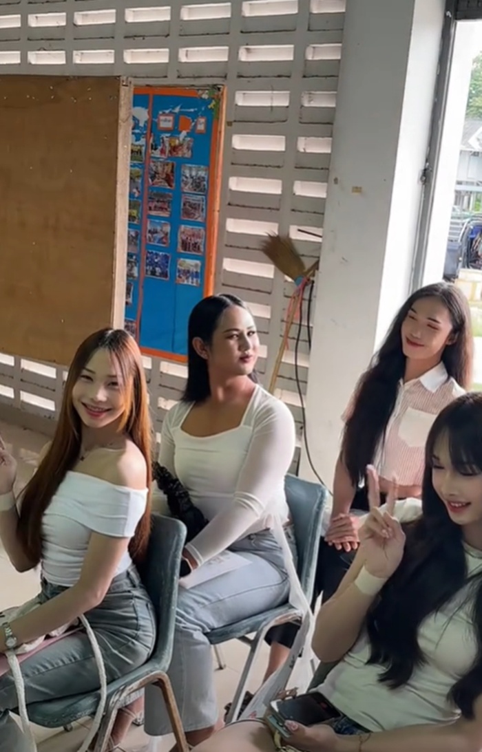 สาวประเภทสอง