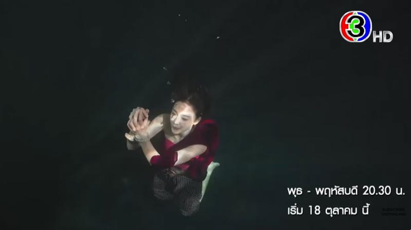 แม่กลิ่น พรหมลิขิต