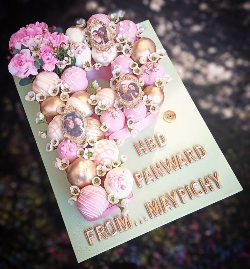 เมย์ พิชญ์นาฏ ส่งเค้ก HBD เป้ย