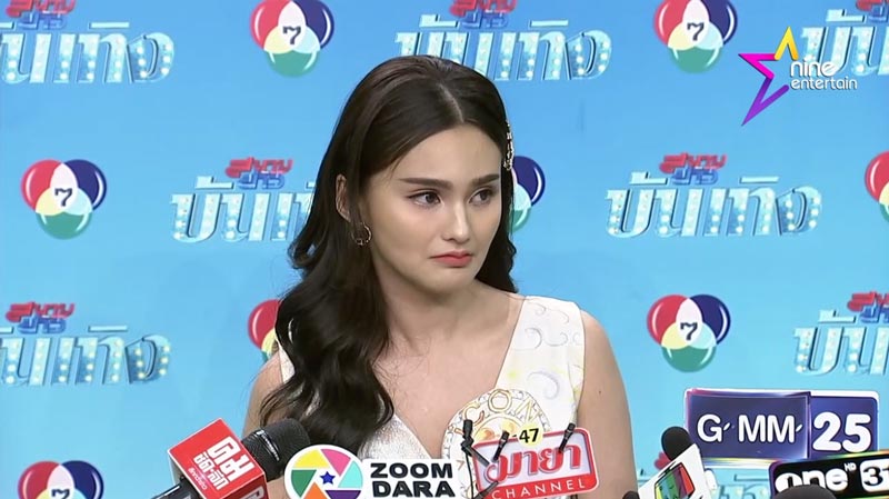 นาย ชนุชตรา