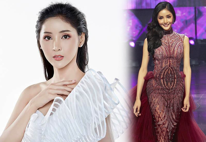 มิสทิฟฟานี่