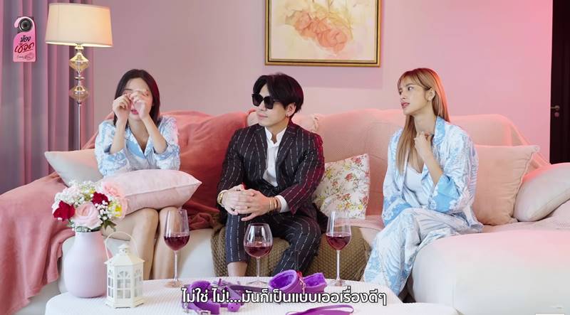 นิวเคลียร์ เพชรจ้า