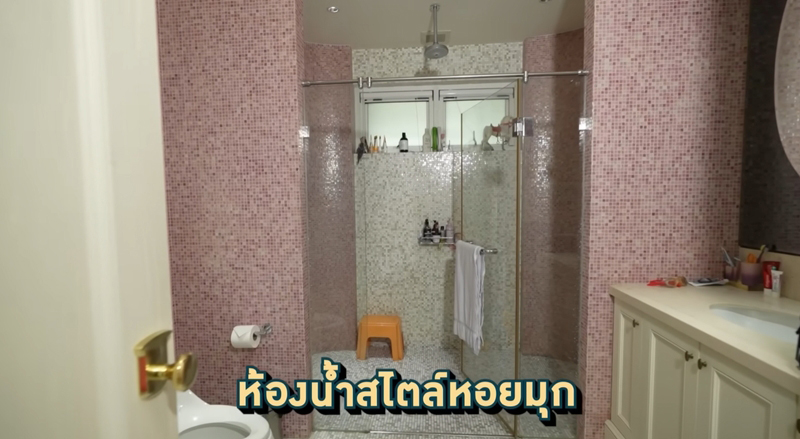 ห้องน้ำ ทราย สก็อต