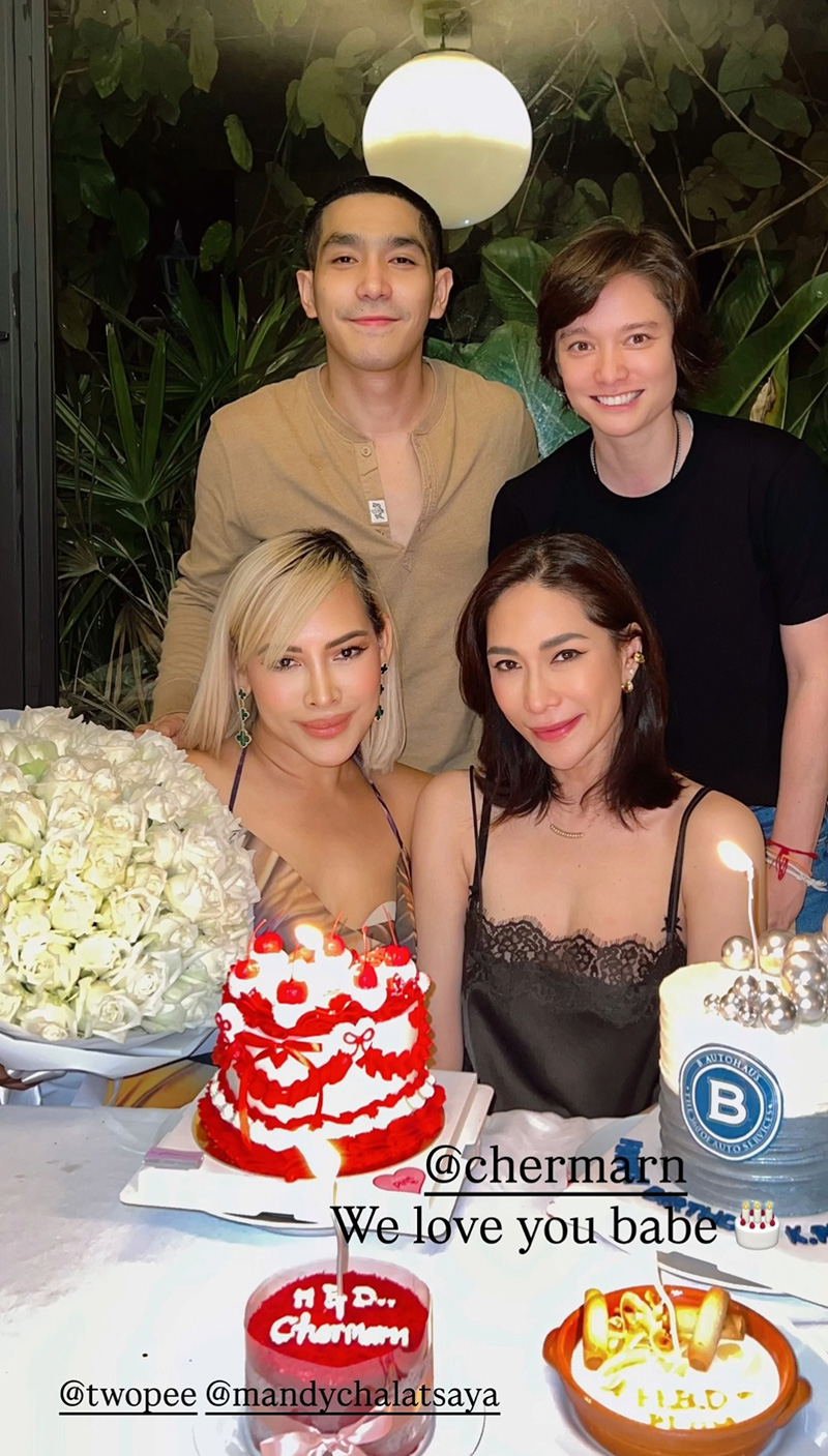 พลอย เฌอมาลย์  โต้ง ทูพี โชว์หวาน ลุ้นรีเทิร์น ?