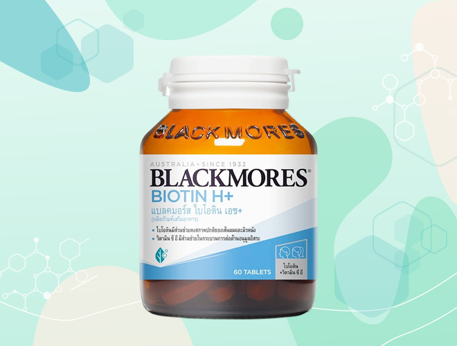 Blackmores Biotin H+