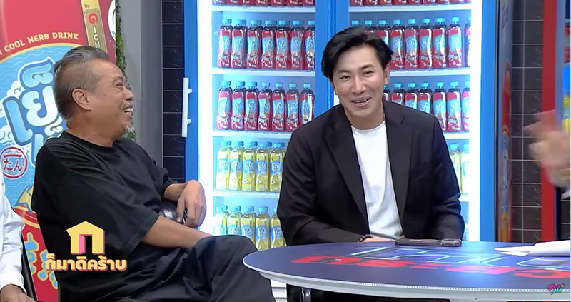 หนุ่ม กรรชัย 