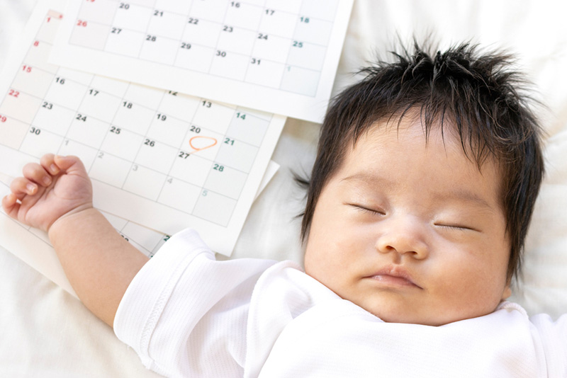 เงินอุดหนุนบุตร 2569