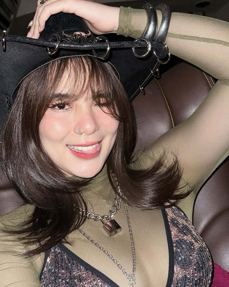 มีนตรา อินทิรา