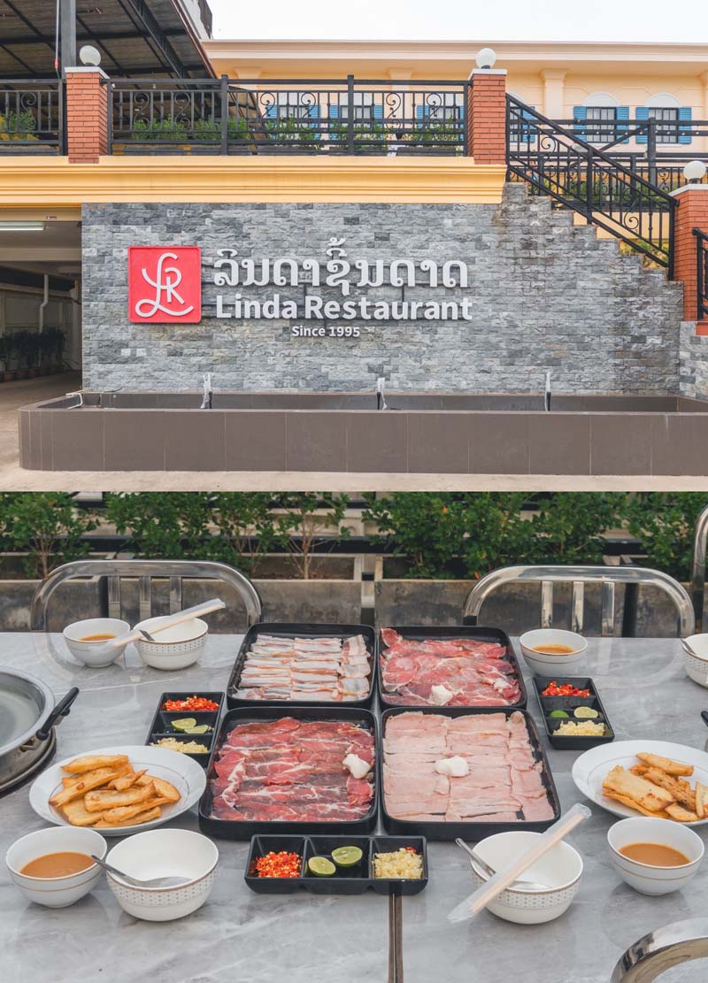 เที่ยวเวียงจันทน์