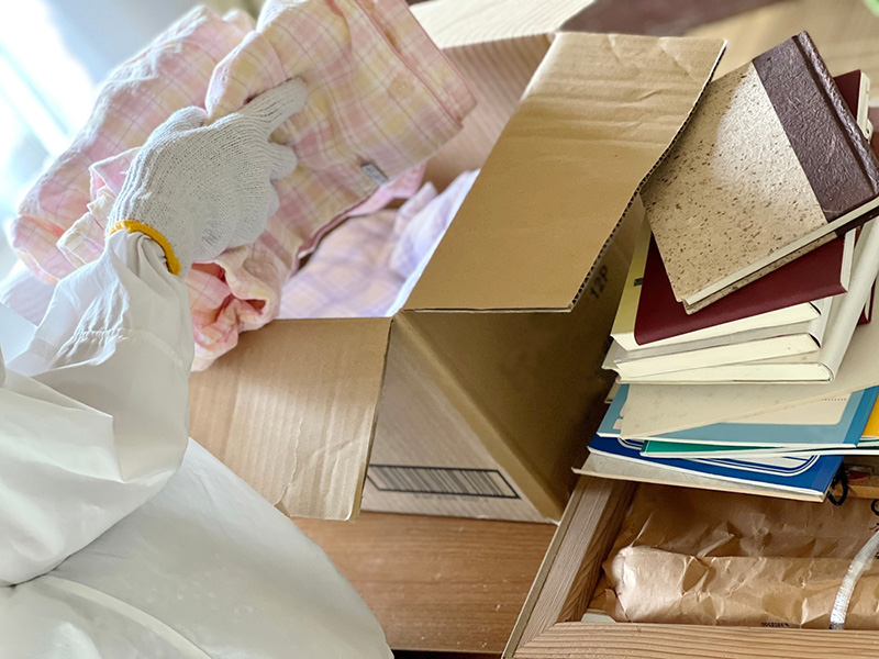 จัดบ้าน