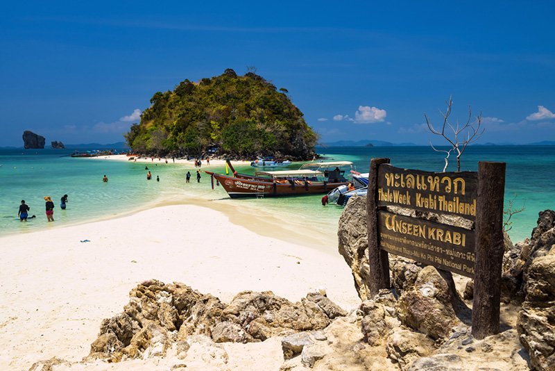 ที่เที่ยววันหยุดยาว