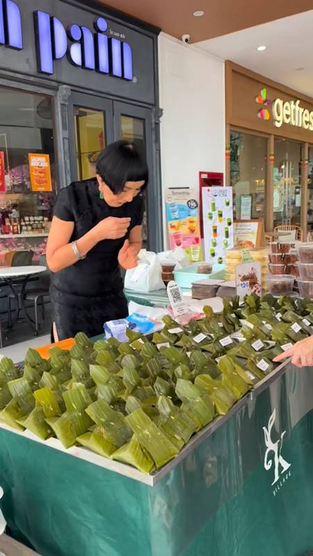 ม้า อรนภา