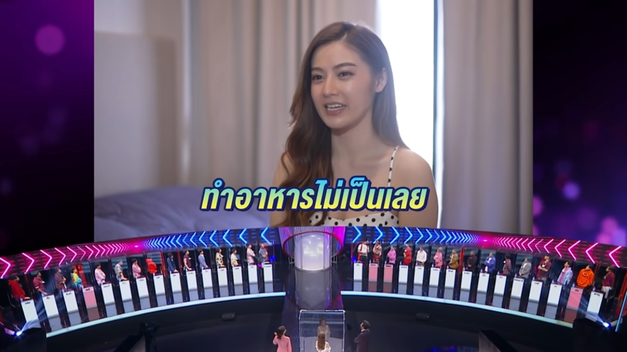 มายด์ ปฏิมากร