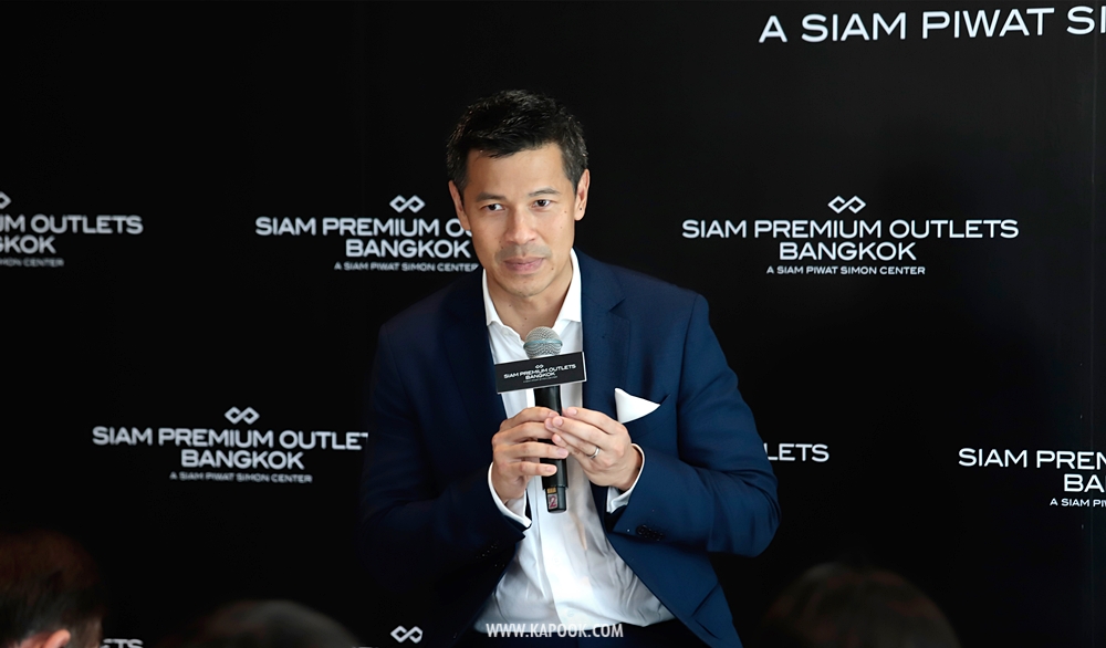 Siam Premium Outlets Bangkok