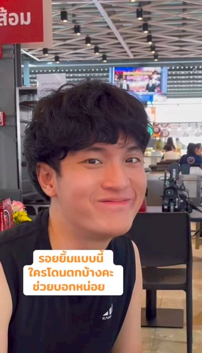 น้องแอคคอร์ด ลูกชาย รุ่ง สุริยา