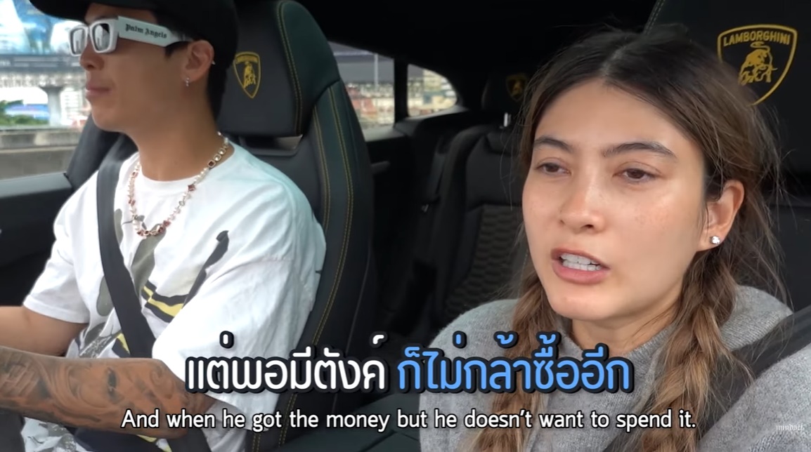 ป๊อก ภัสสรกรณ์ 
