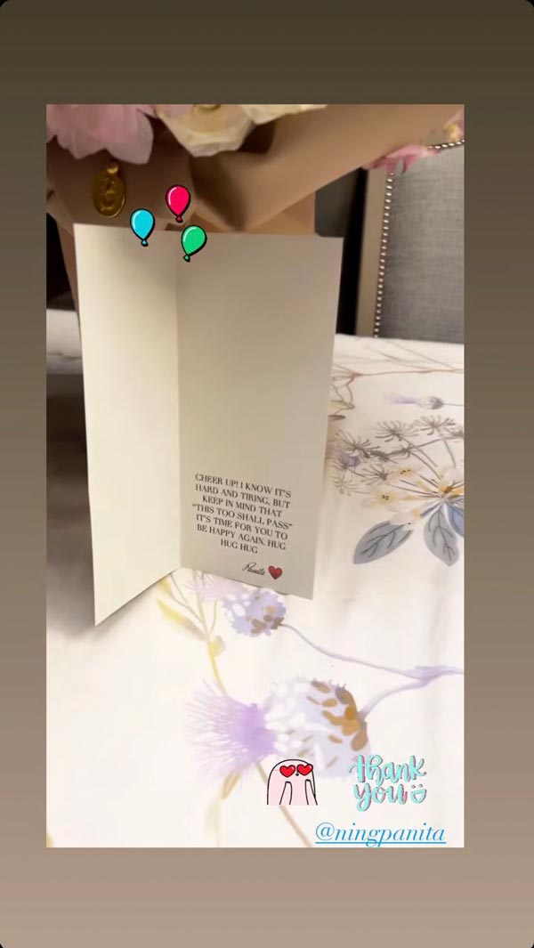 ปิ่น เก็จมณี