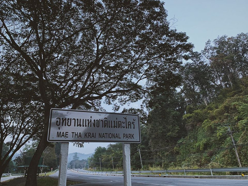 อุทยานแห่งชาติแม่ตะไคร้