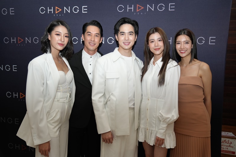 Club Friday The Series ตอน ดวงสมพงษ์