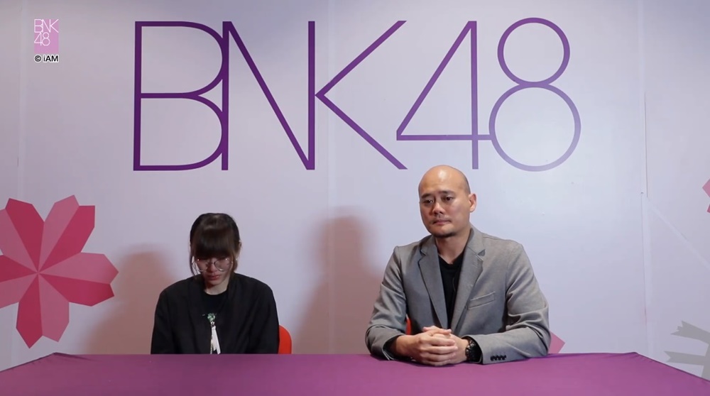 มัยร่า BNK48