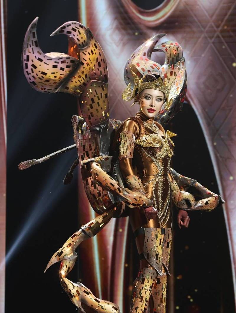 ชุดประจำจังหวัด มิสแกรนด์ ไทยแลนด์ 2026