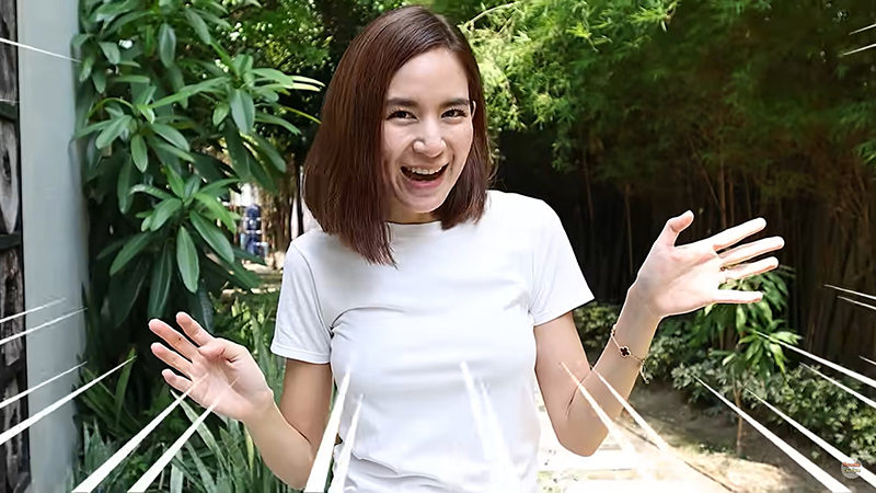 พลอย ชิดจันทร์ บ้านดารา