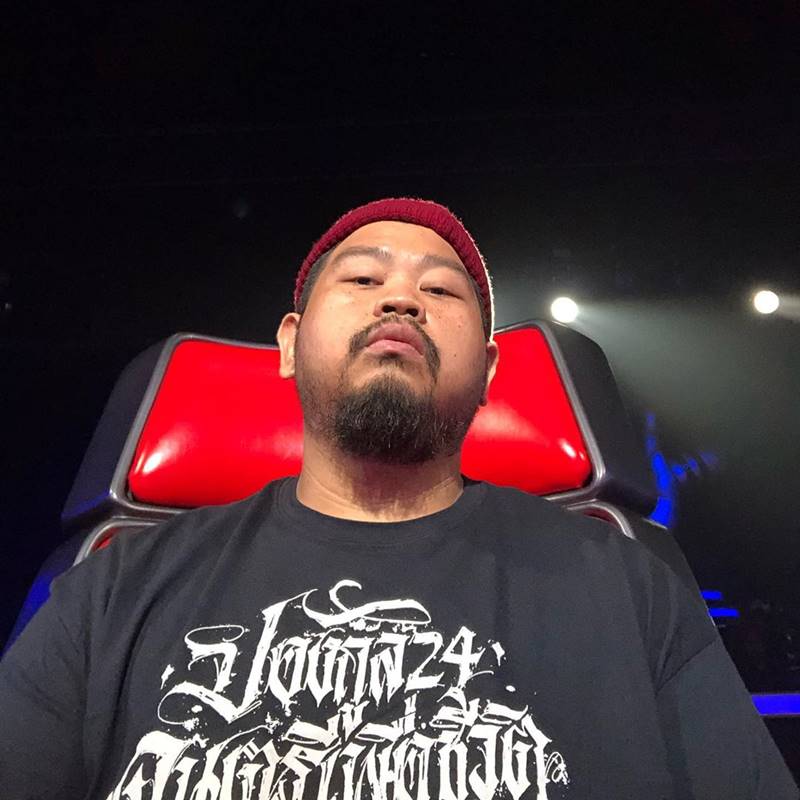 ป๊อป ปองกูล