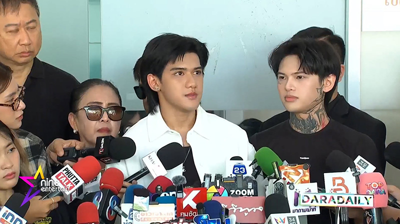 ติณติณ