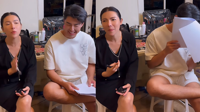 ต้นหอม นาย ณภัทร