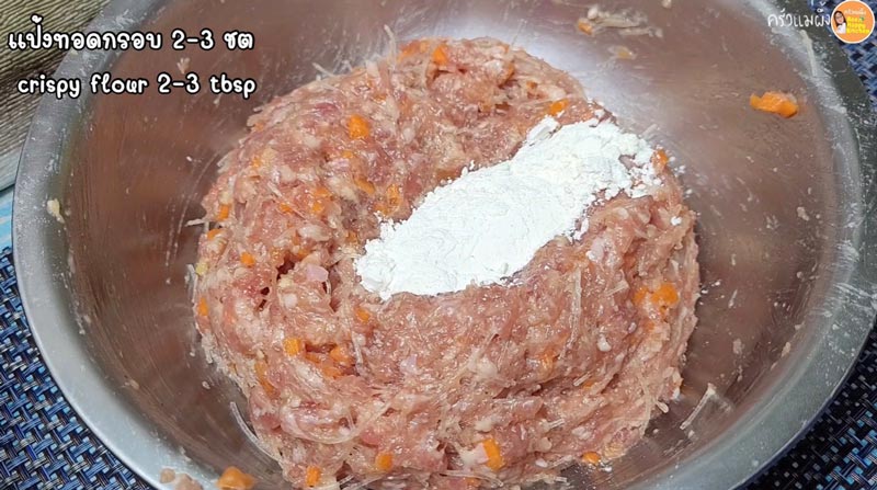 หมูทอด