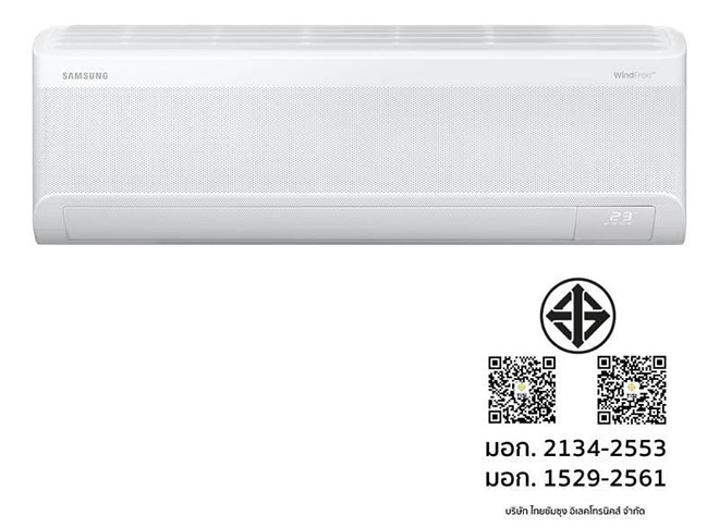 Samsung AI WindFree
