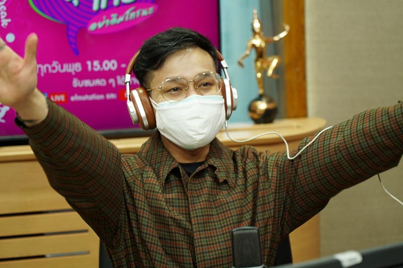 ครูลูกกอล์ฟ