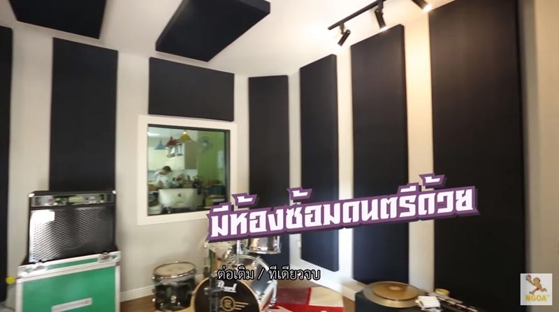บ้านเก้า จิรายุ
