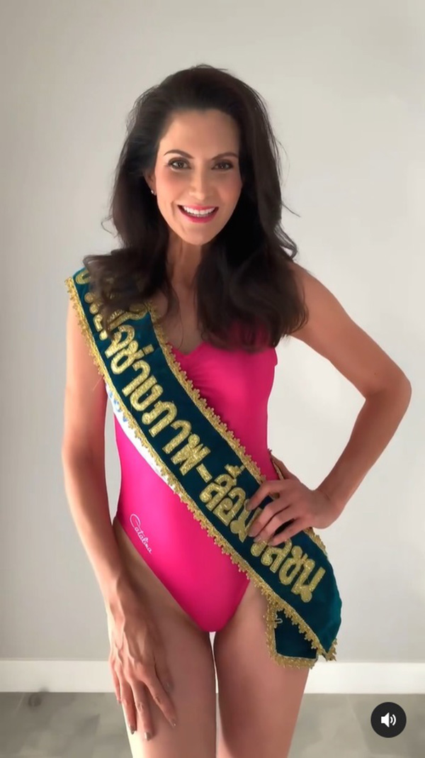 จีน่า จิดาภา 