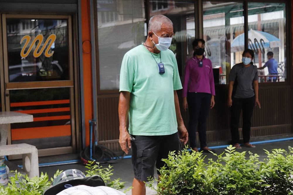 สวนนงนุชพัทยา สาขา พัทยากลาง