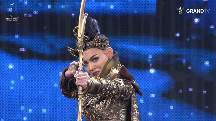 ชุดประจำชาติเมียนมา 2024