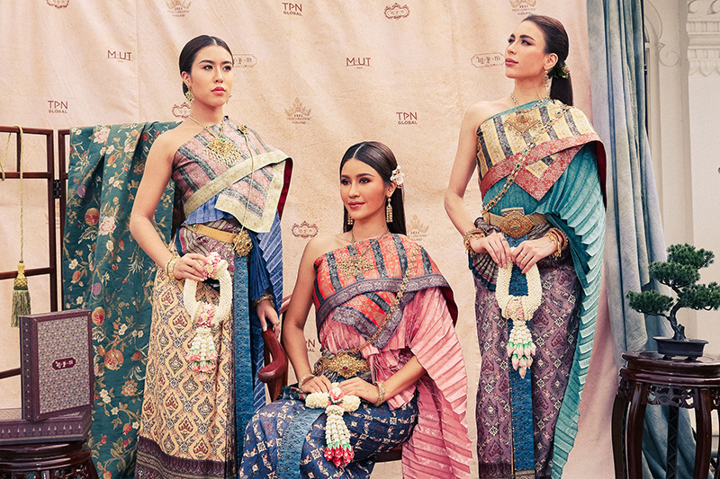 Miss Universe Thailand