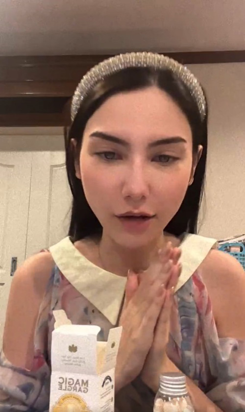 ซาร่า คาซิงกินี