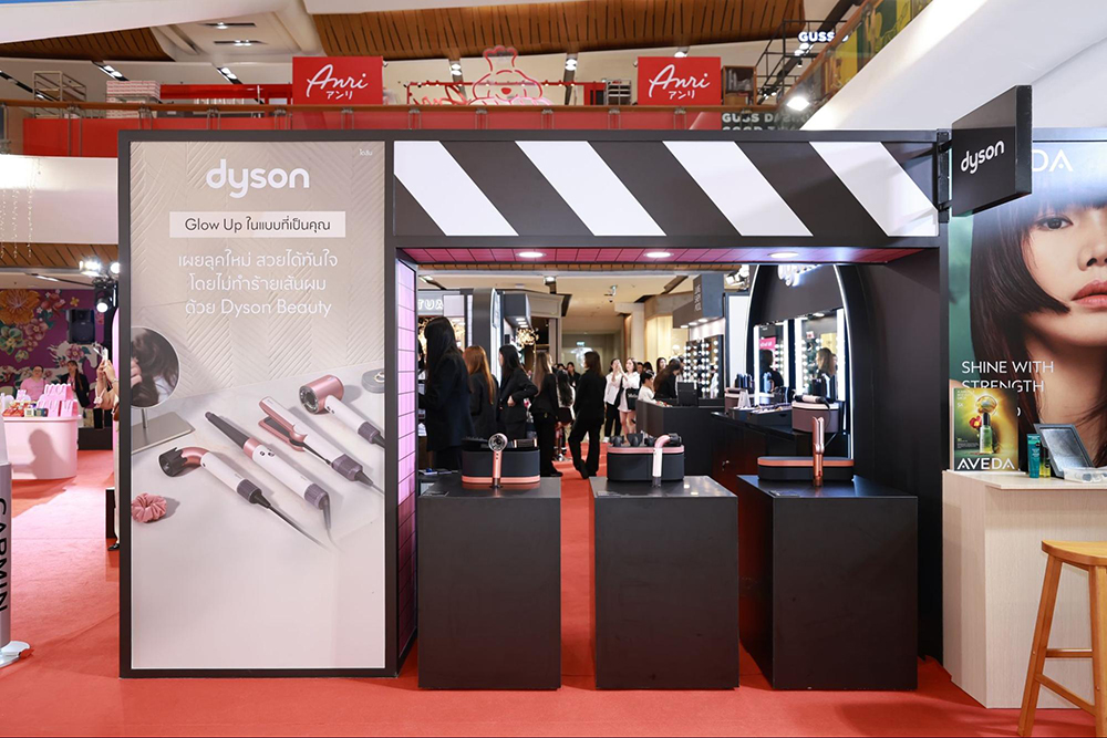 CMG BeautyTech Playground: The Lifestyle Arcade