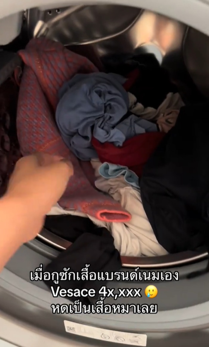 เสื้อแบรนด์เนม