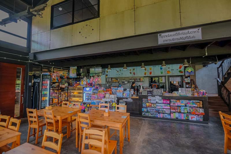 ทำฟาร์มดี CAFE’ and FARM