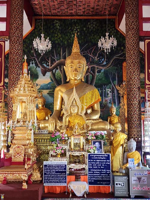 ที่เที่ยวลำพูน