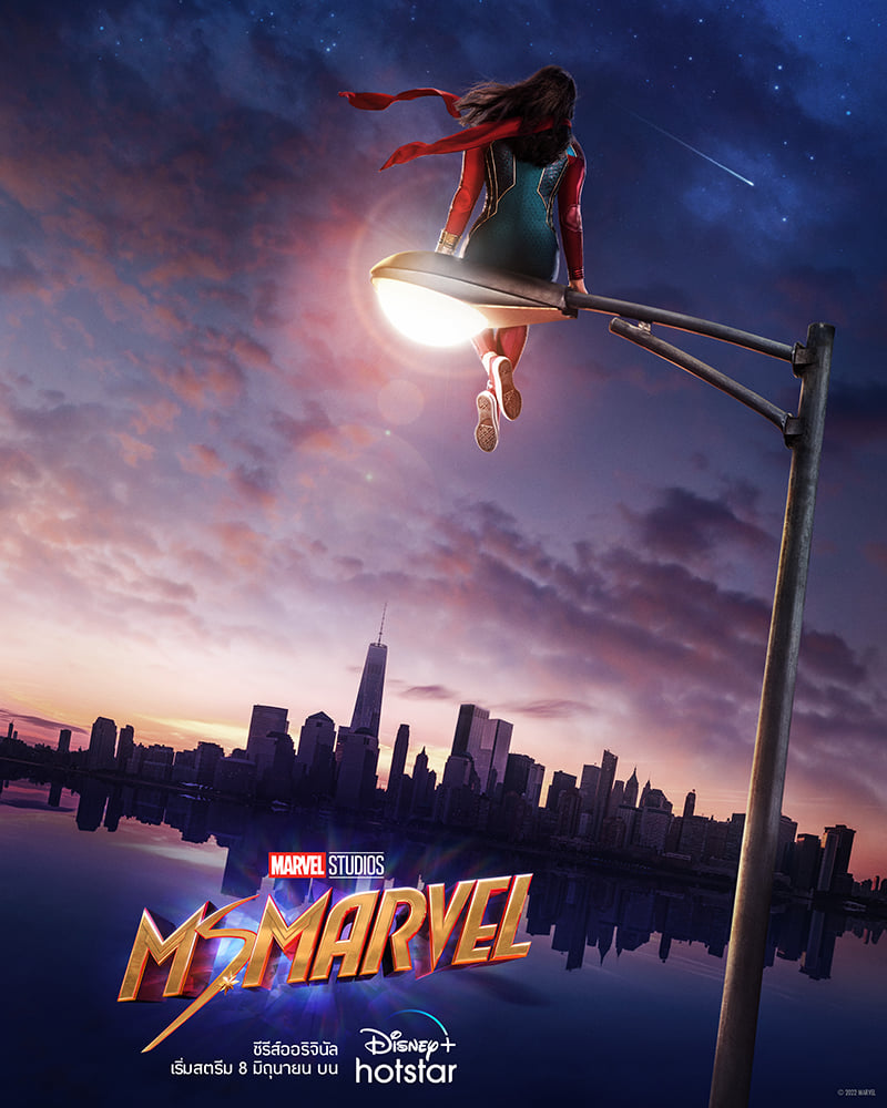 ms. marvel