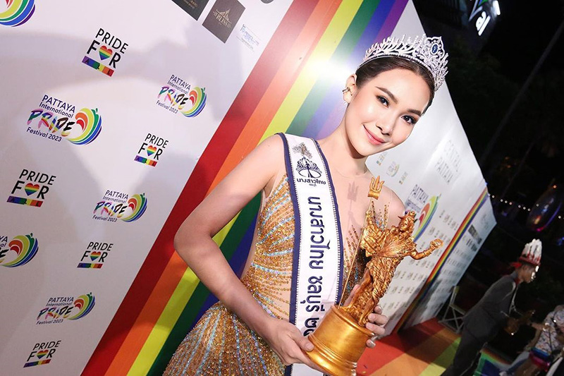 ผู้กองแคท อาทิติยา 