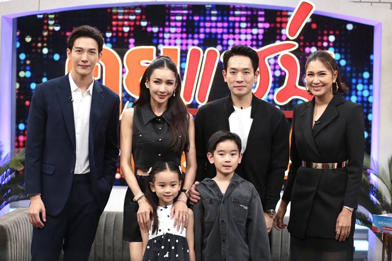 เนย โชติกา เปิดชีวิตครอบครัวสุดอบอุ่น