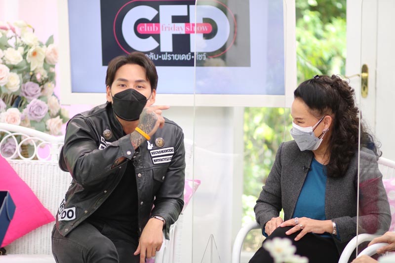 แทค ภรัณยู