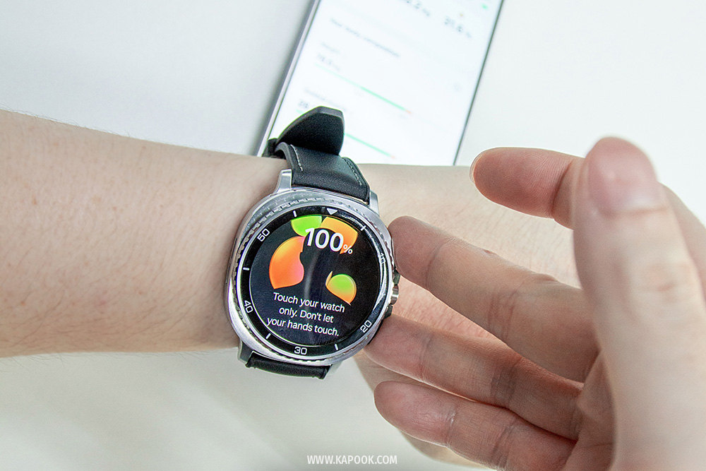 samsung galaxy watch8