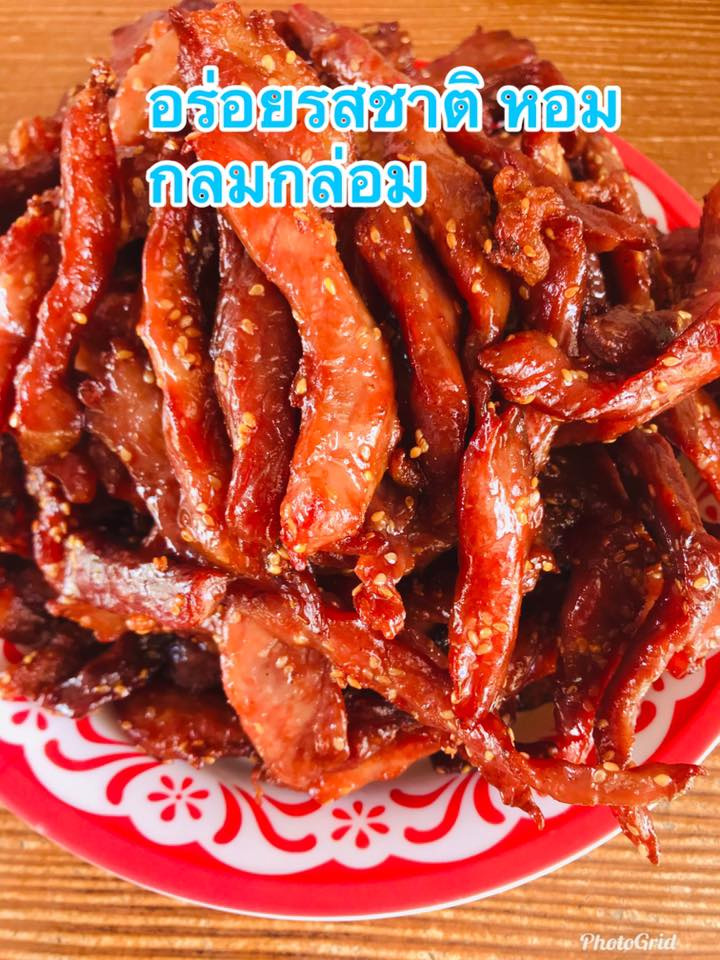 หมูแดดเดียว เดลิเวอรี่