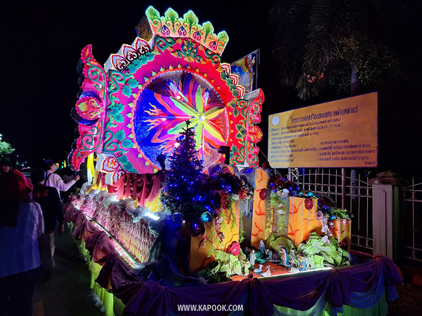 งานประเพณีแห่ดาวคริสต์มาส 2567 สกลนคร
