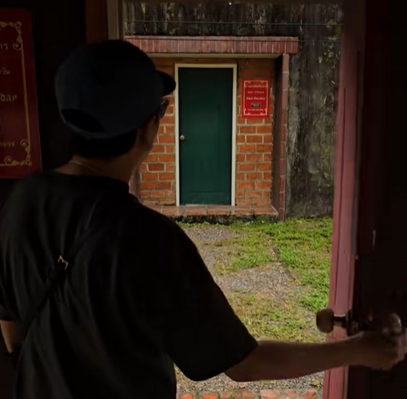 คาเฟ่ลับ